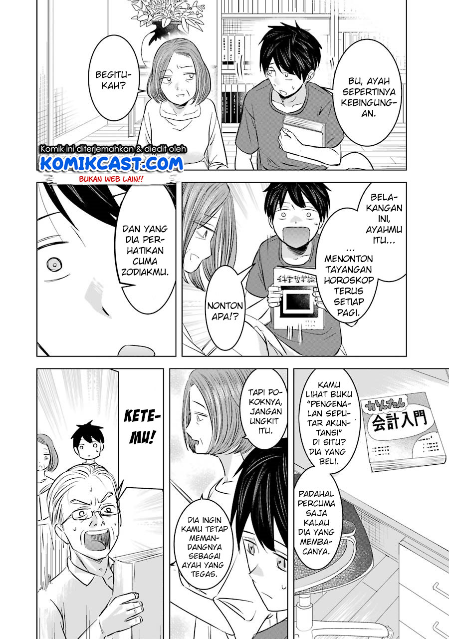 Kimi no Okasan o Boku Ni Kudasai! Chapter 6 Gambar 14