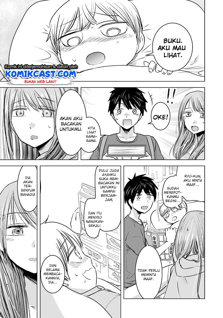 Kimi no Okasan o Boku Ni Kudasai! Chapter 6 Gambar 19