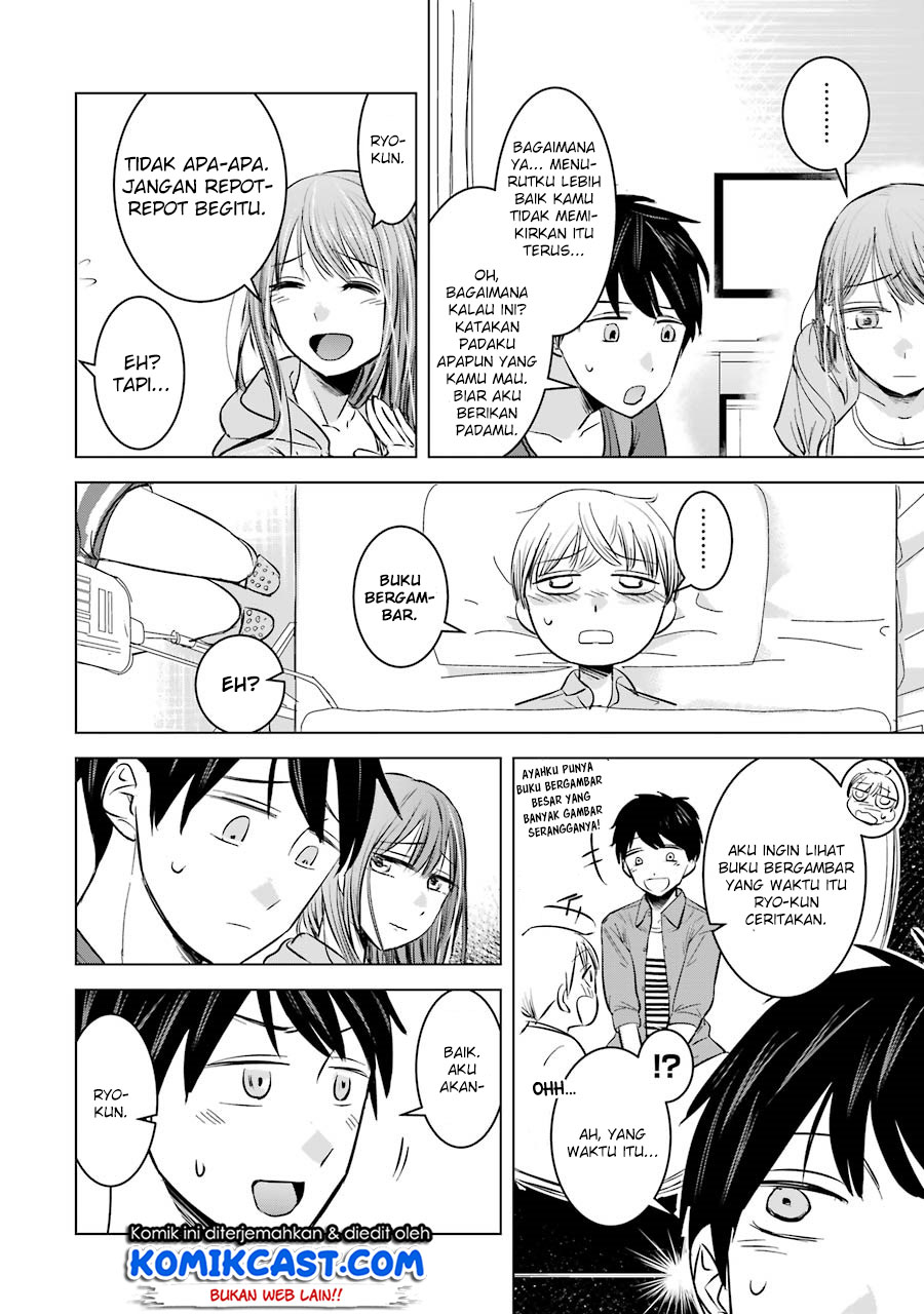 Kimi no Okasan o Boku Ni Kudasai! Chapter 6 Gambar 8