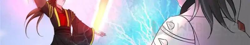 The Crazy Adventures of Mystical Doctor Chapter 104 Gambar 48