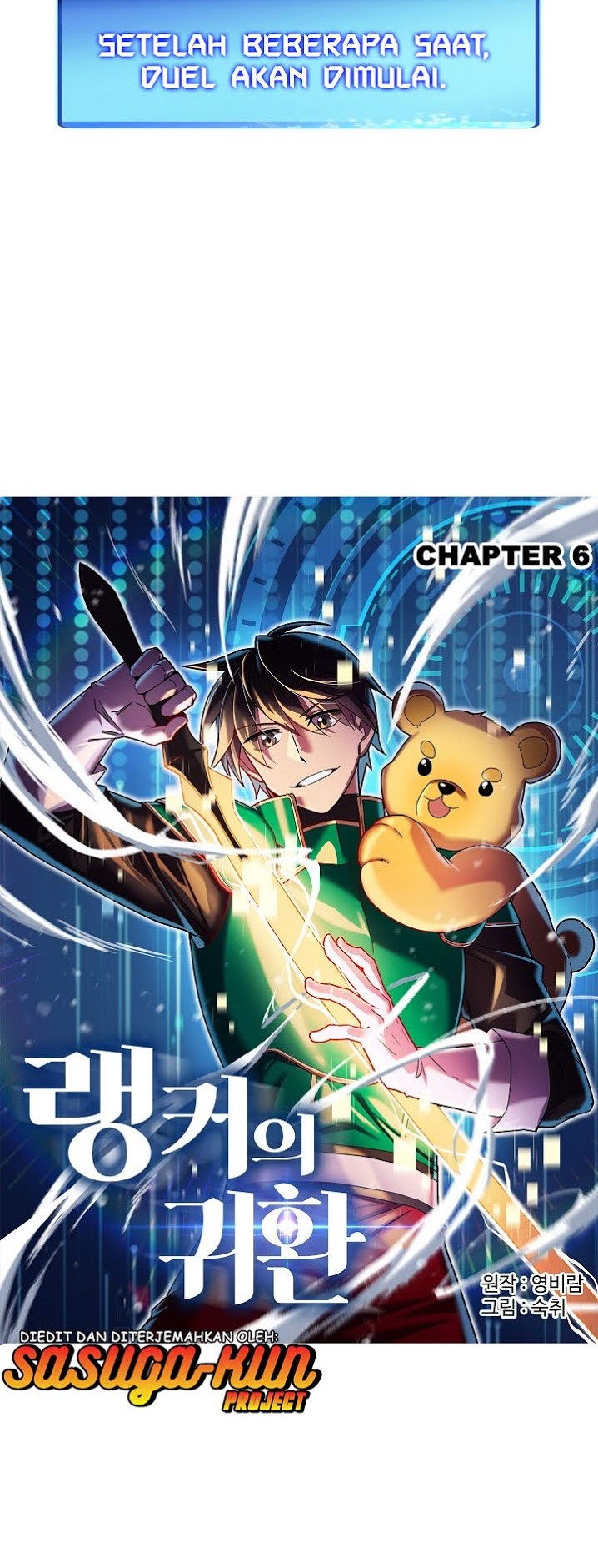 Ranker’s Return Chapter 6 Gambar 3
