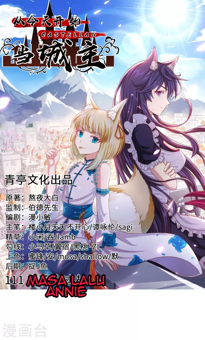 Baca To Be The Castellan King Chapter 111 Gambar 2