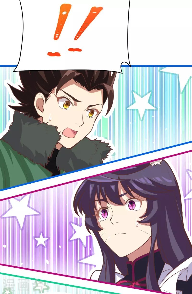 To Be The Castellan King Chapter 111 Gambar 43