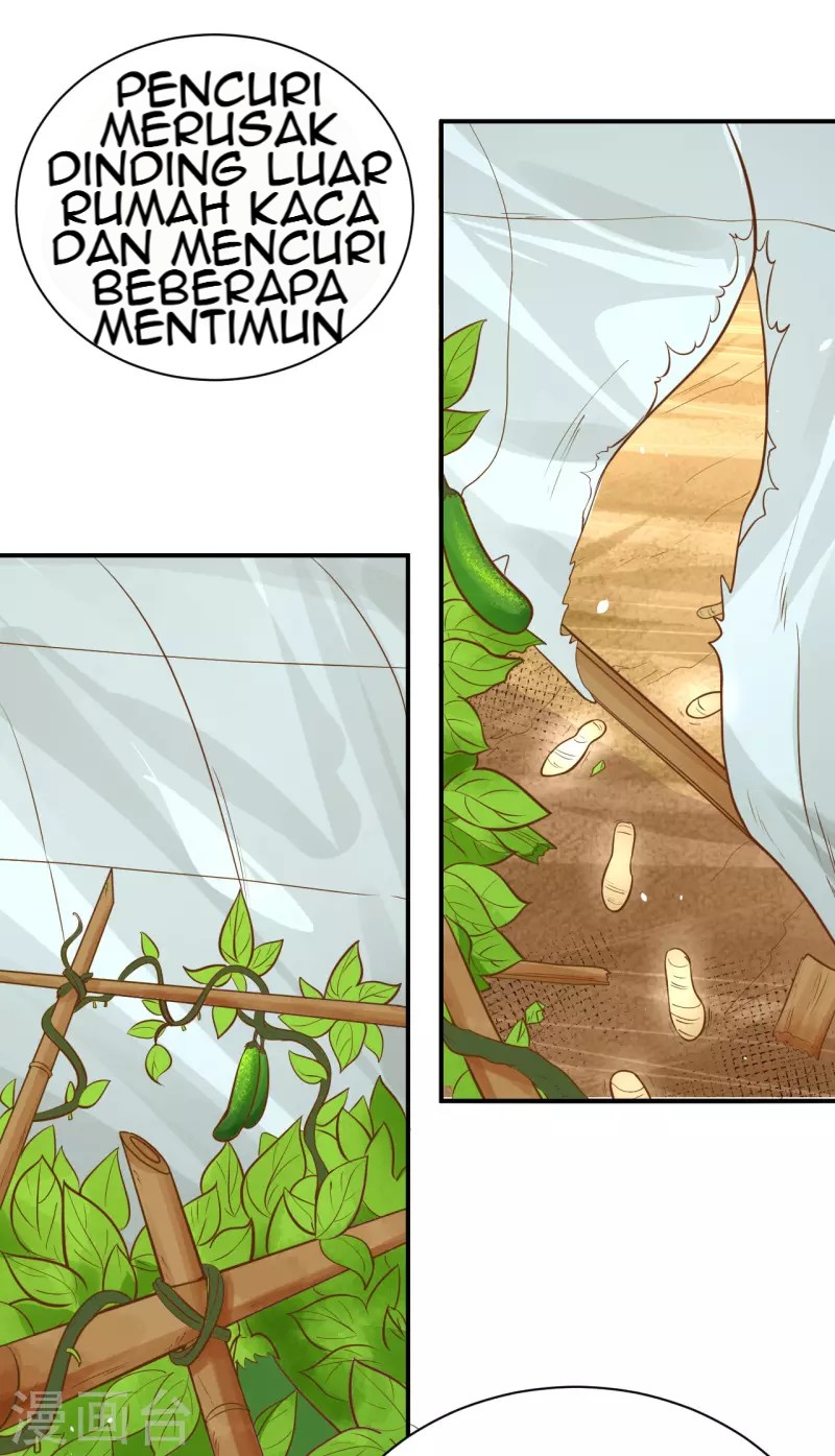 To Be The Castellan King Chapter 109 Gambar 18