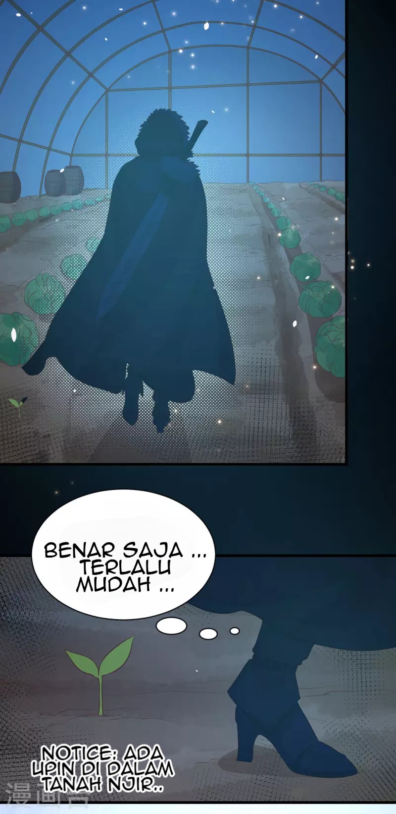 To Be The Castellan King Chapter 109 Gambar 33