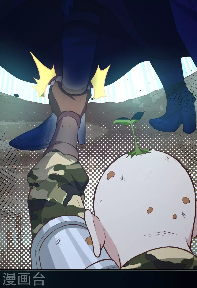 To Be The Castellan King Chapter 109 Gambar 36