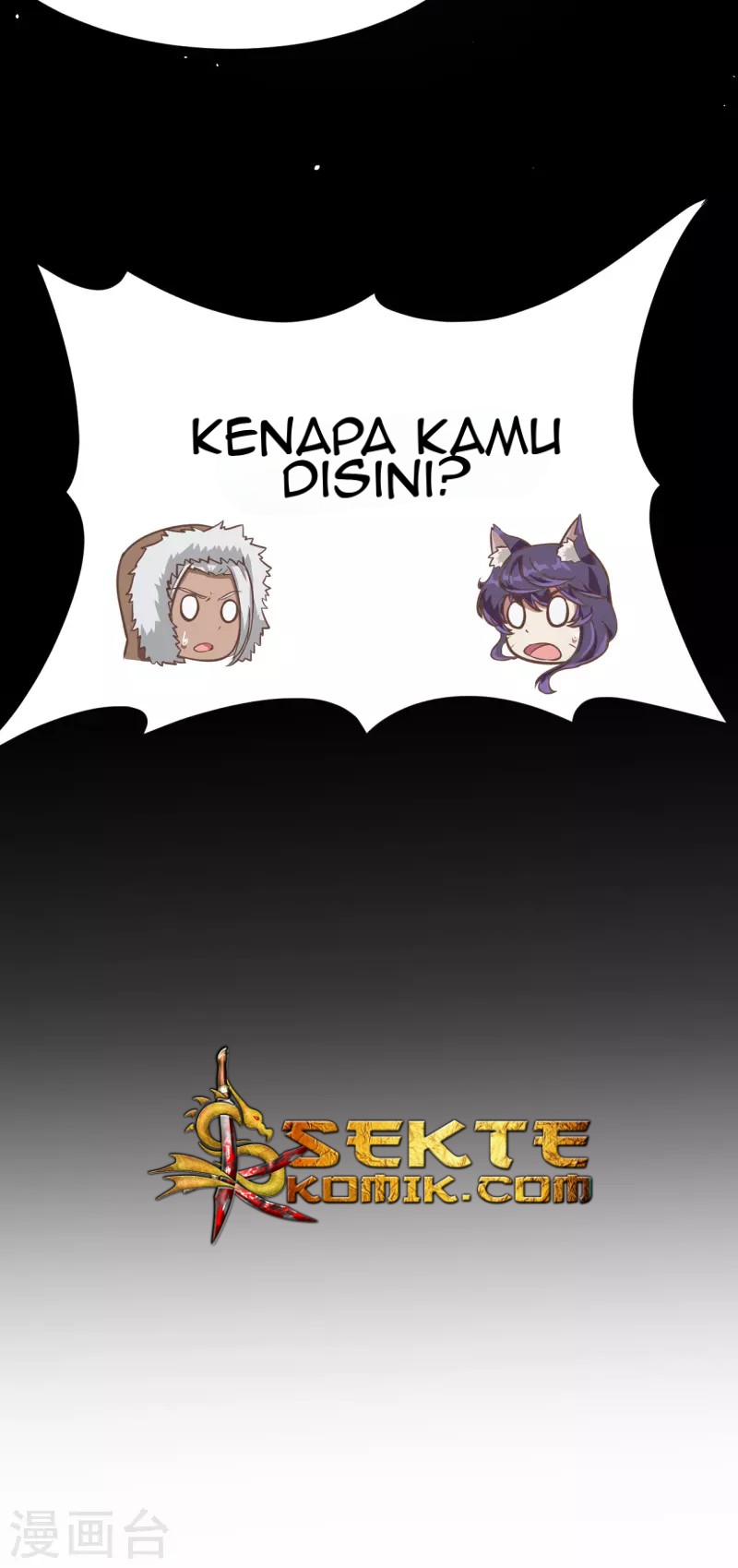 To Be The Castellan King Chapter 109 Gambar 63