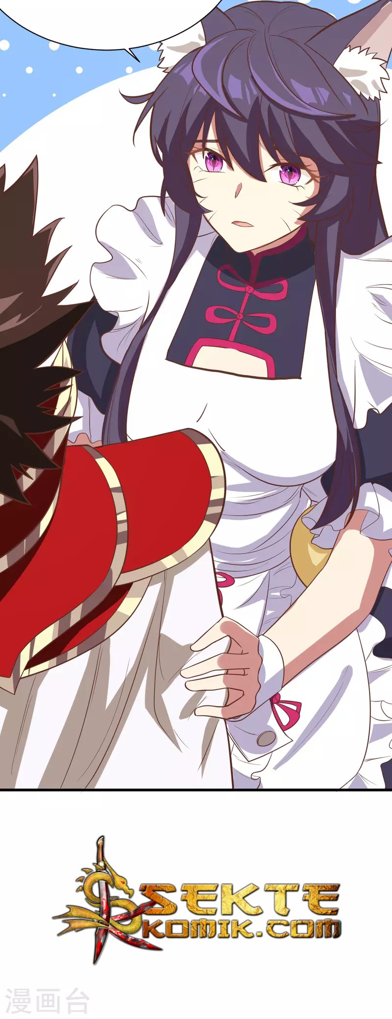 To Be The Castellan King Chapter 109 Gambar 8