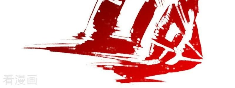 Hopeless Chapter 19 Gambar 20