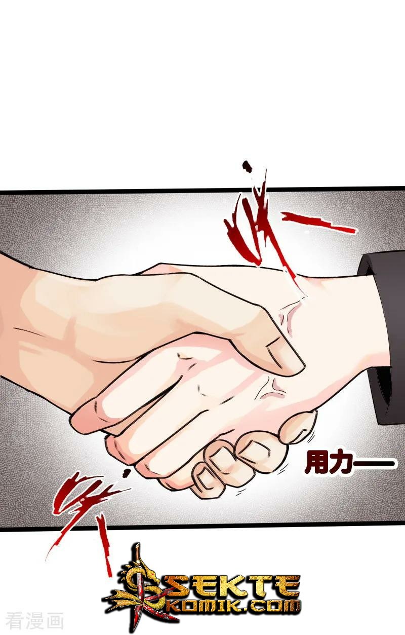 Hopeless Chapter 19 Gambar 45