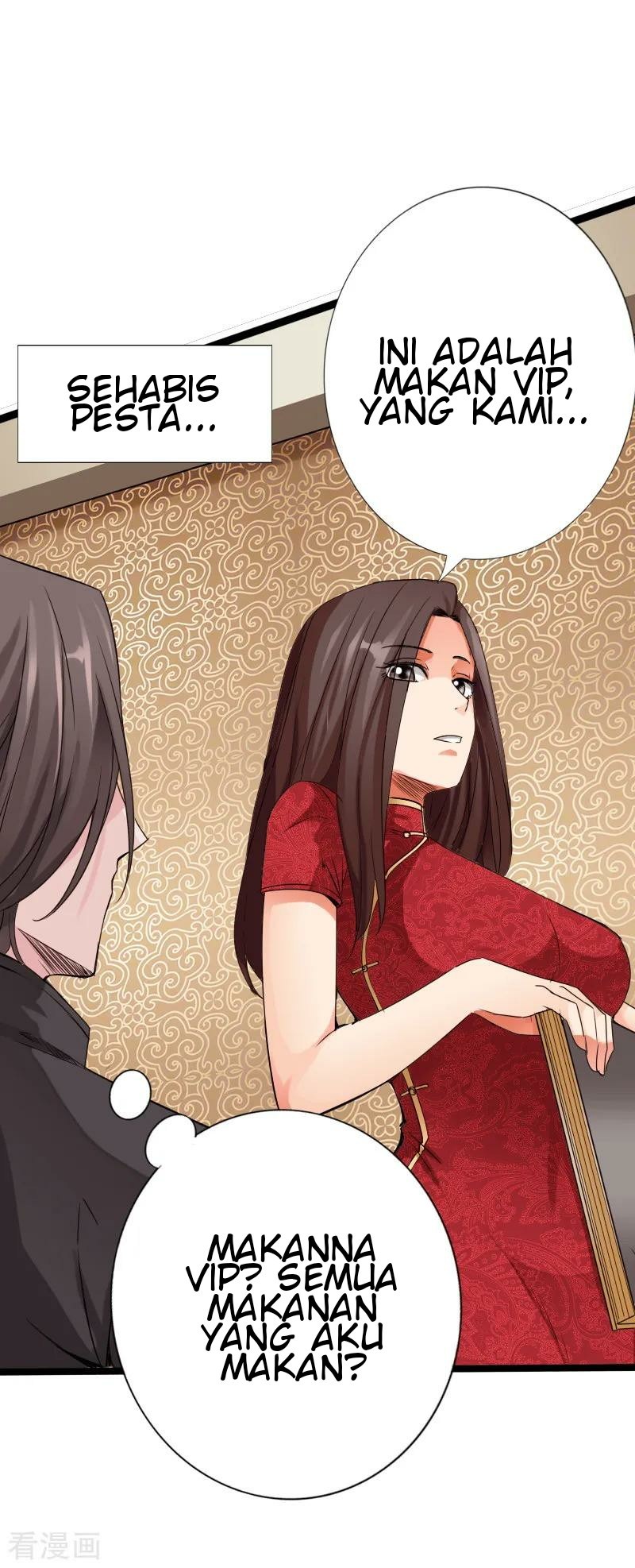 Hopeless Chapter 19 Gambar 49