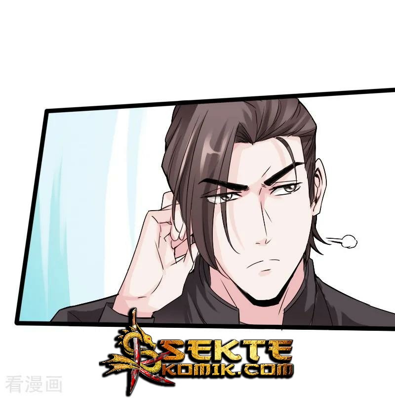 Hopeless Chapter 19 Gambar 6