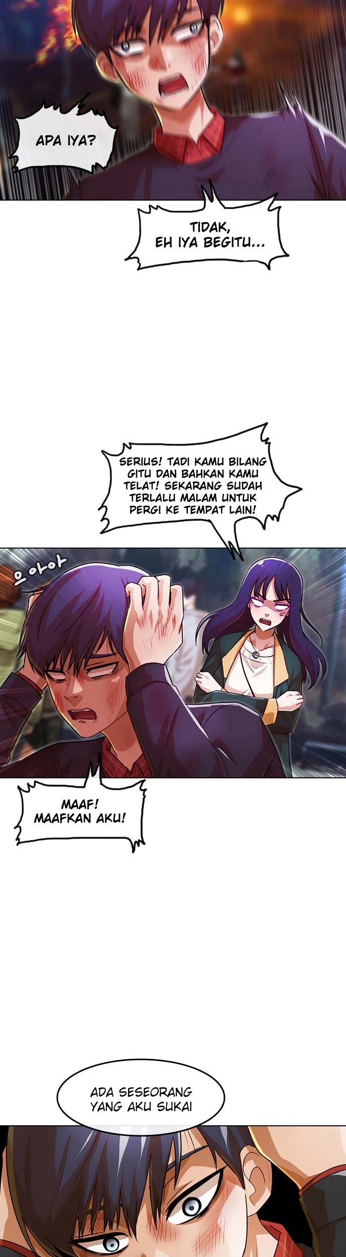 The Girl from Random Chatting! Chapter 117 Gambar 16