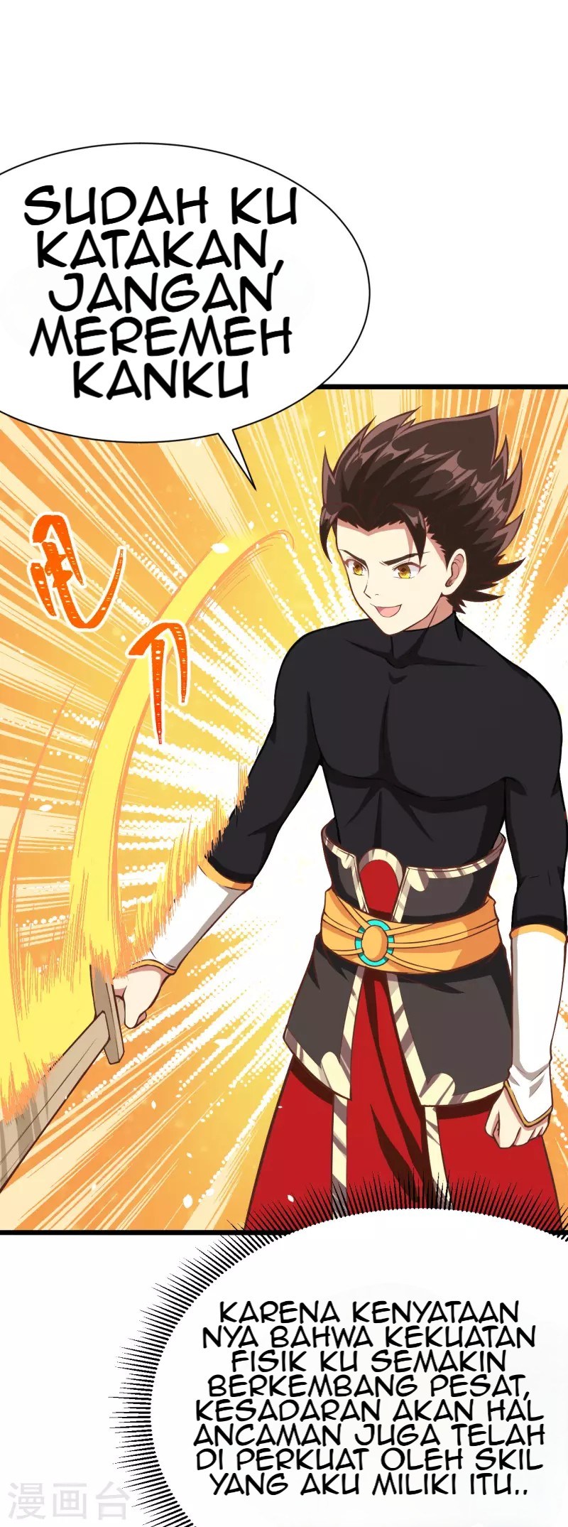 To Be The Castellan King Chapter 112 Gambar 49