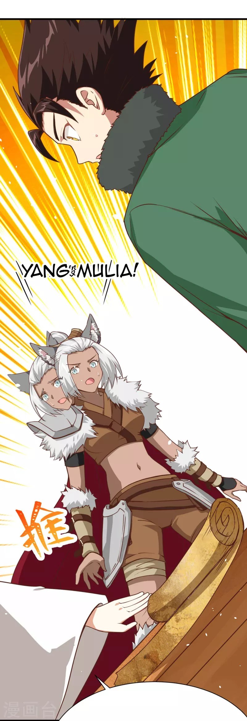 To Be The Castellan King Chapter 112 Gambar 5