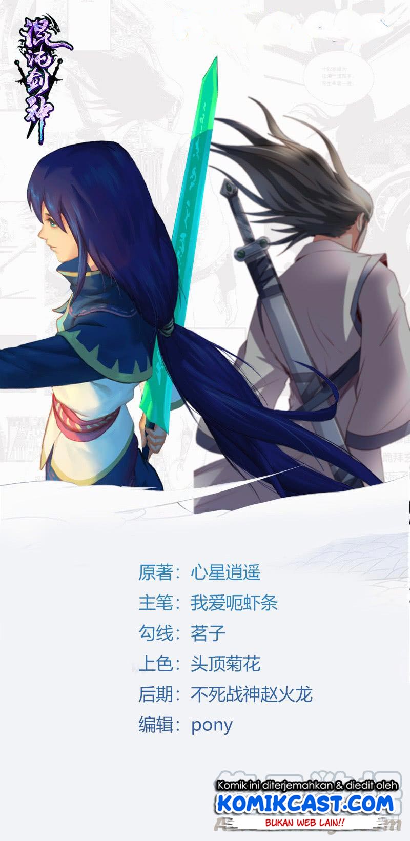 Baca  Chaotic Sword God Chapter 85 Gambar 2