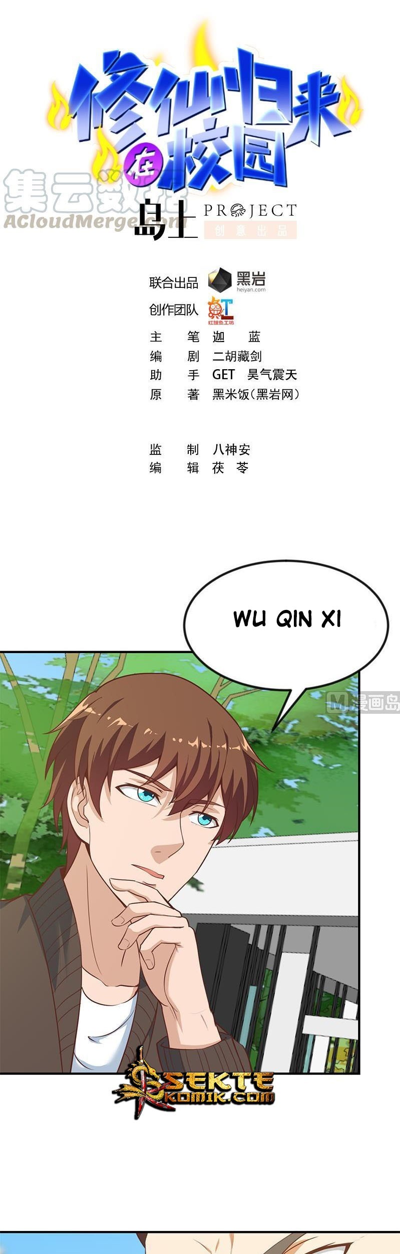 Baca Cultivation Return on Campus Chapter 82 Gambar 2