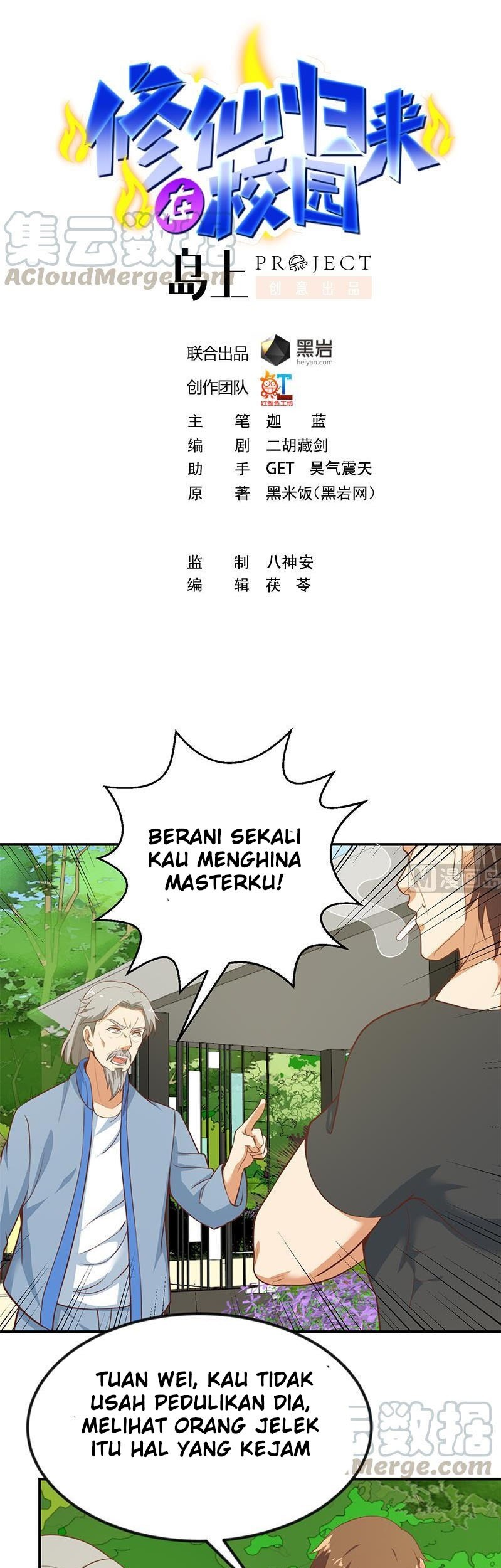 Baca Cultivation Return on Campus Chapter 81 Gambar 2