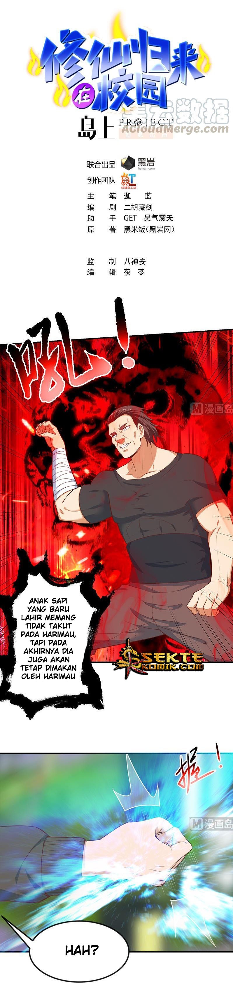 Baca Manhua Cultivation Return on Campus Chapter 83 Gambar 2