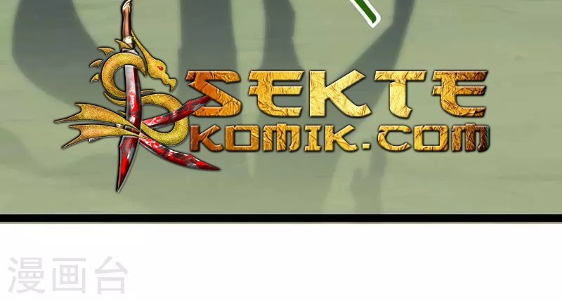 Return of Xiandi Chapter 75 Gambar 19