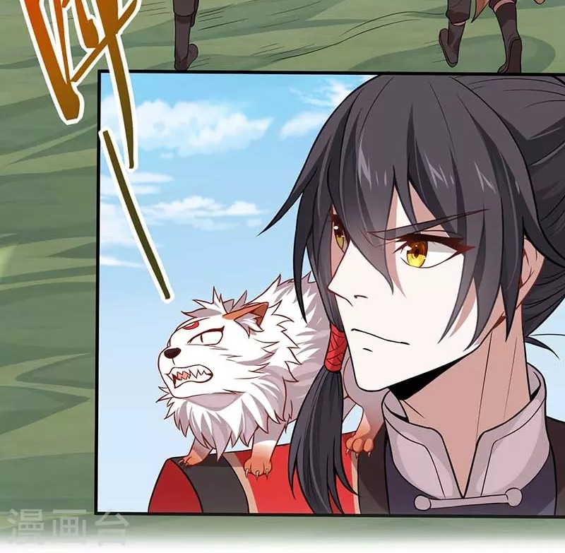 Return of Xiandi Chapter 75 Gambar 3