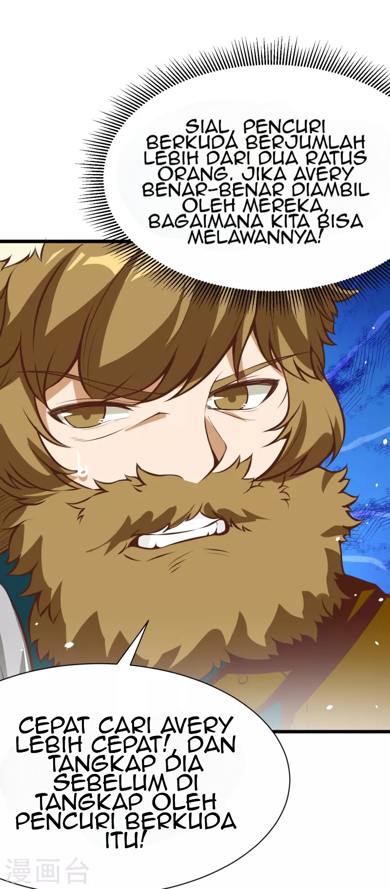 To Be The Castellan King Chapter 114 Gambar 10