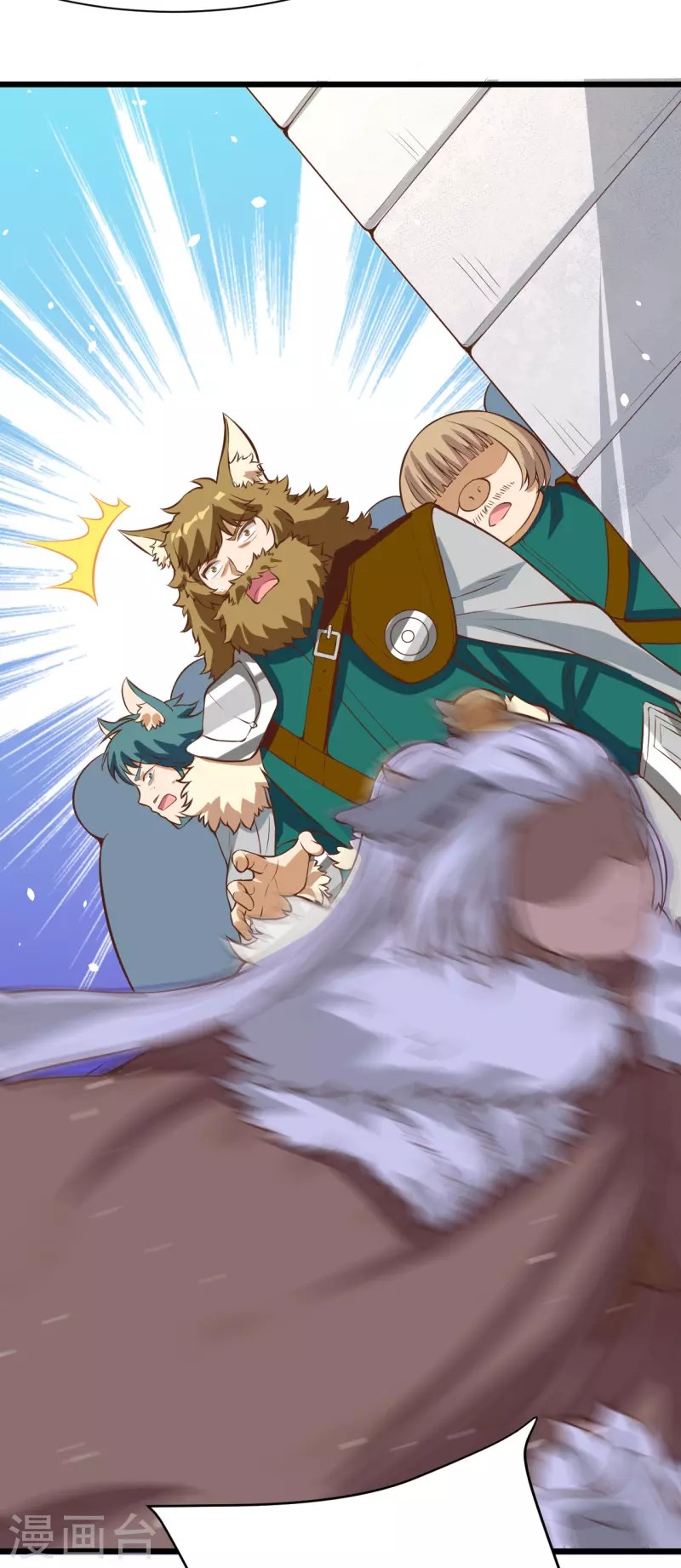 To Be The Castellan King Chapter 114 Gambar 11