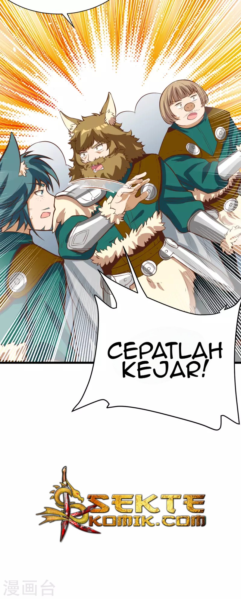 To Be The Castellan King Chapter 114 Gambar 13