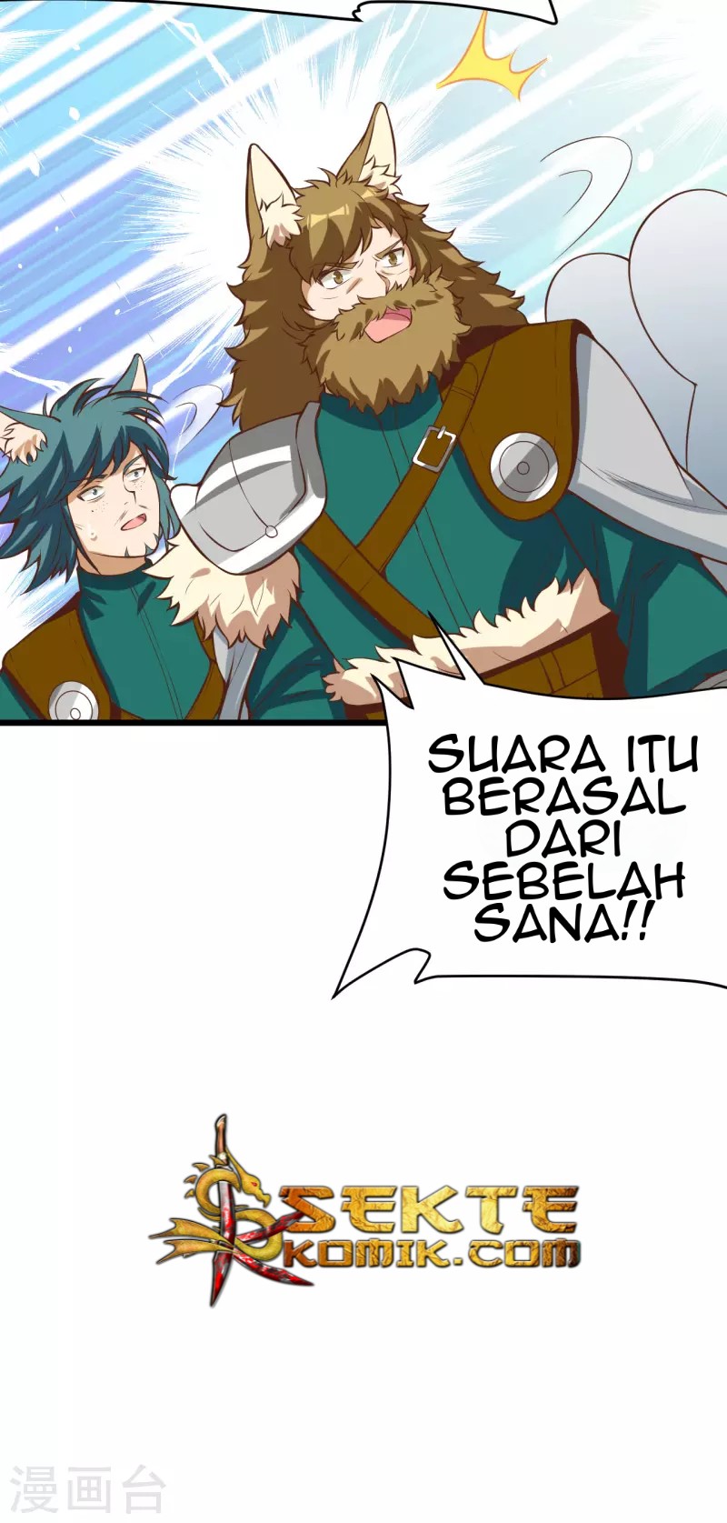 To Be The Castellan King Chapter 114 Gambar 16