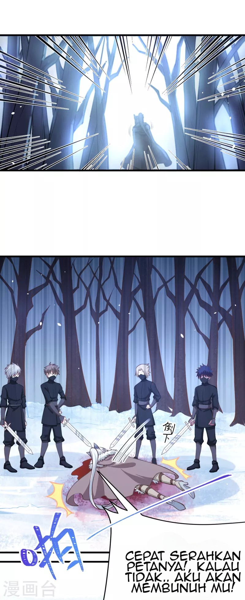 To Be The Castellan King Chapter 114 Gambar 17