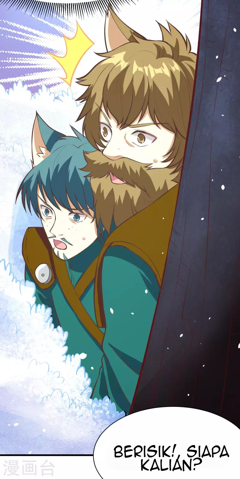 To Be The Castellan King Chapter 114 Gambar 19