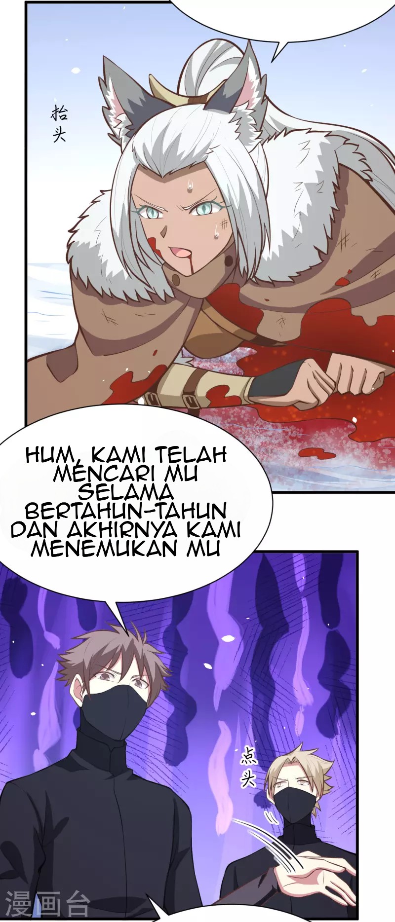 To Be The Castellan King Chapter 114 Gambar 20