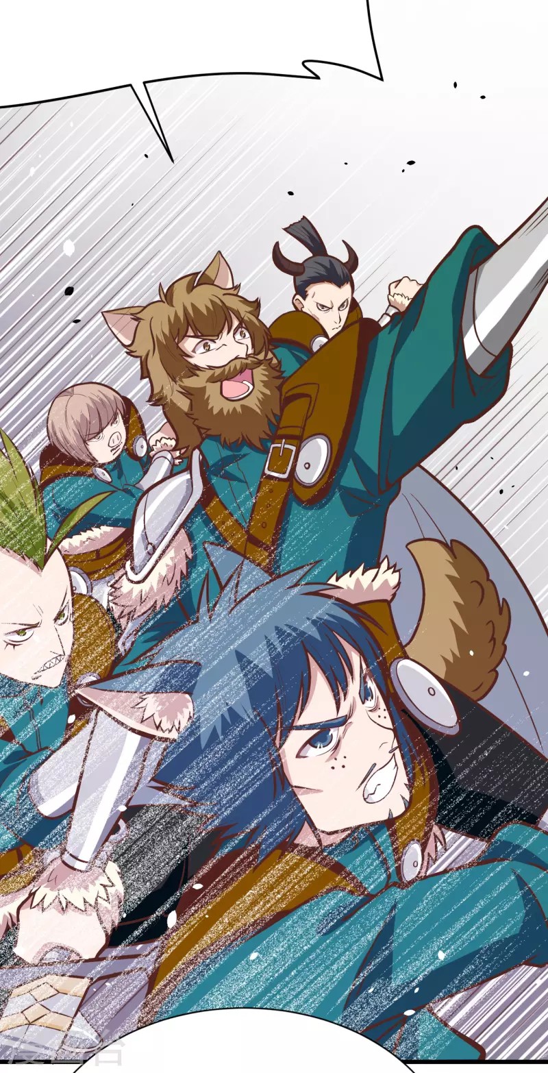 To Be The Castellan King Chapter 114 Gambar 30