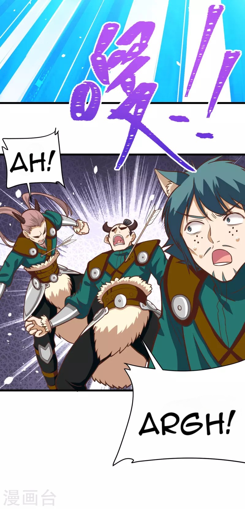 To Be The Castellan King Chapter 114 Gambar 33