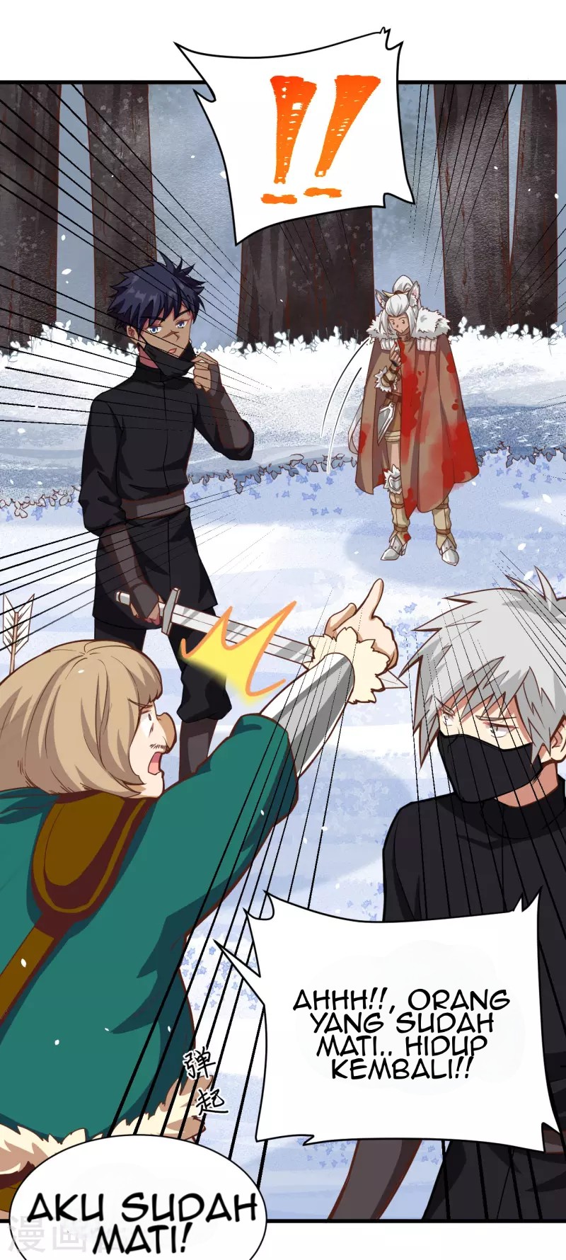 To Be The Castellan King Chapter 114 Gambar 42