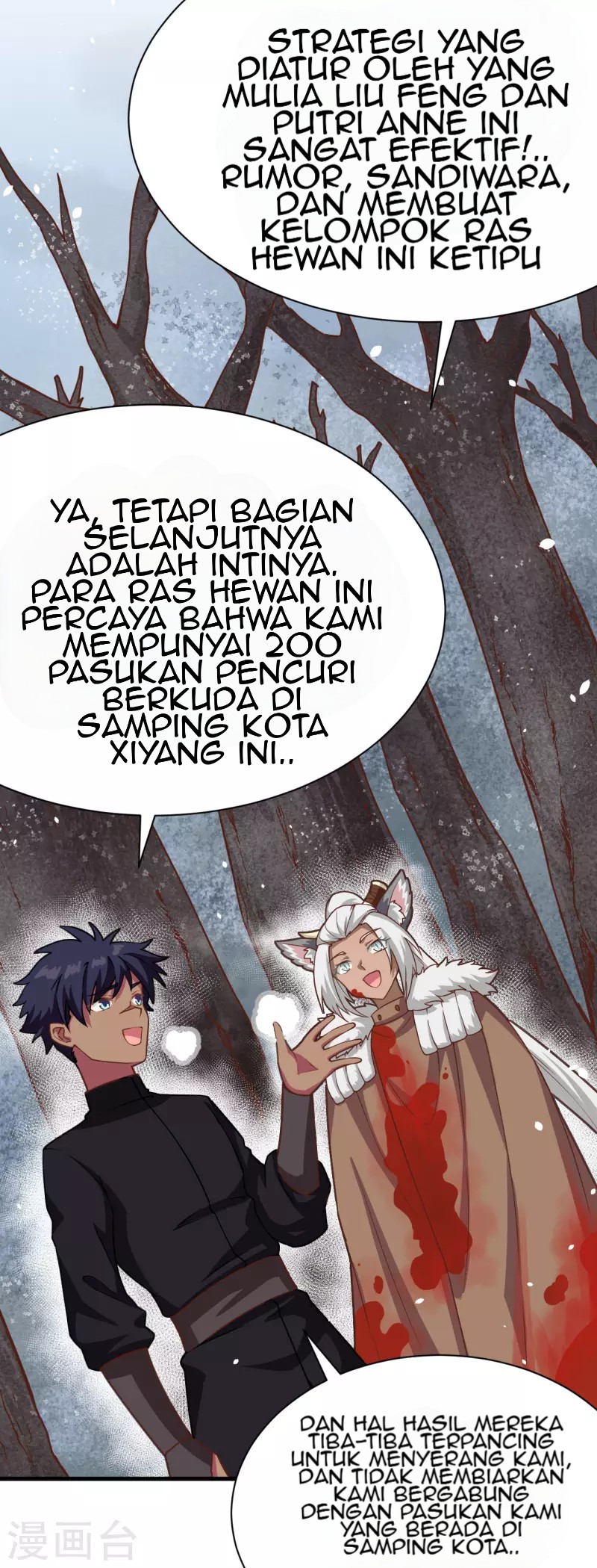 To Be The Castellan King Chapter 114 Gambar 44
