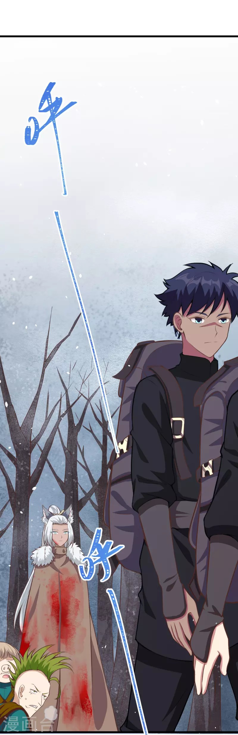 To Be The Castellan King Chapter 114 Gambar 47