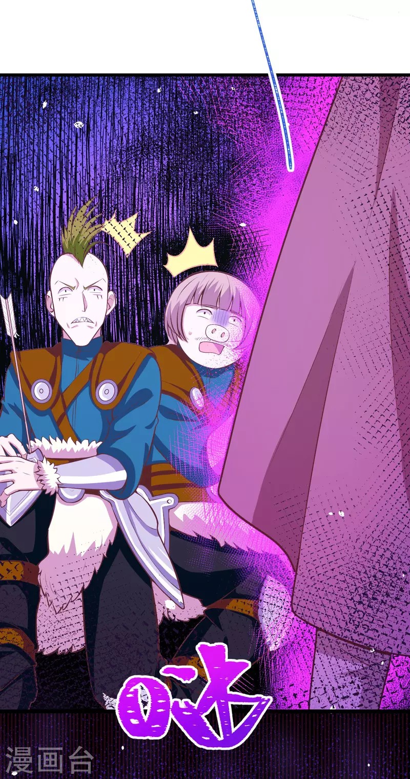 To Be The Castellan King Chapter 114 Gambar 48