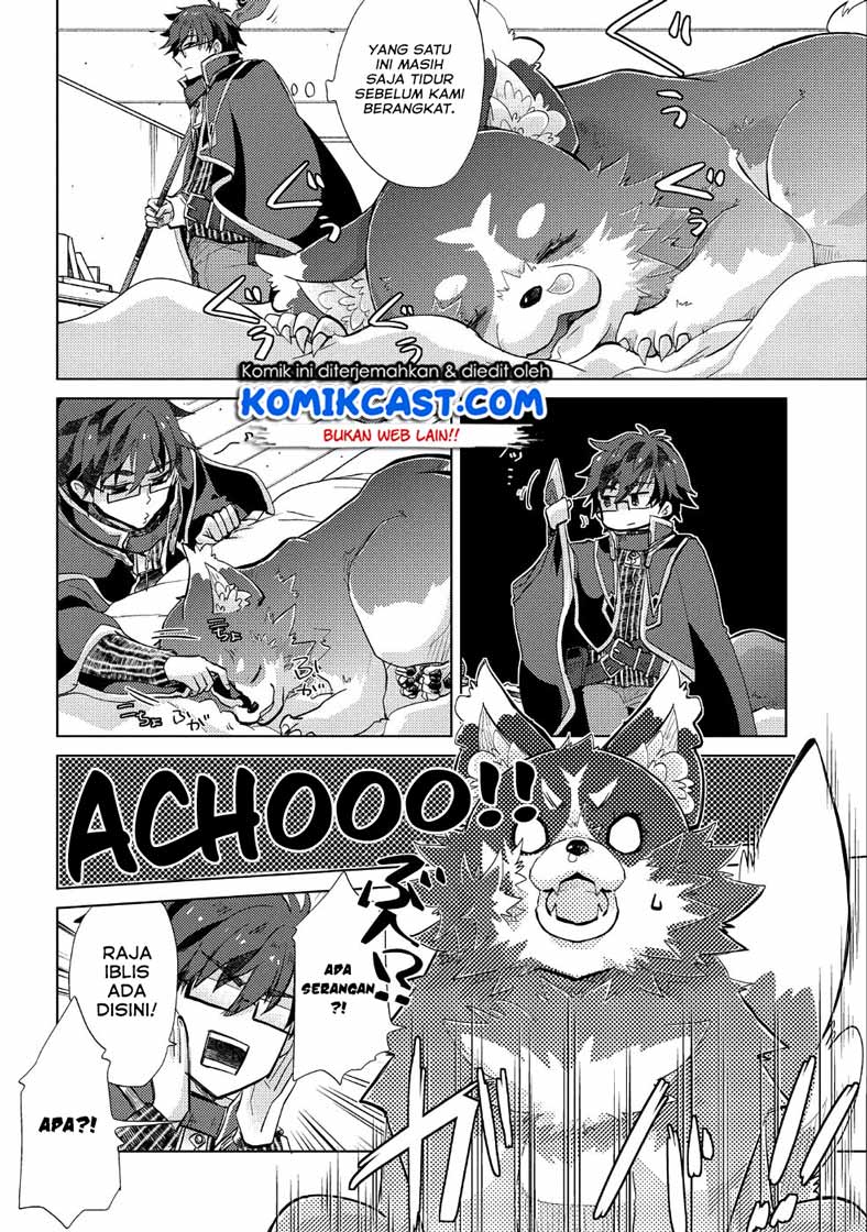 Yuukyuu no Gusha Asley no, Kenja no Susume Chapter 23 Gambar 12