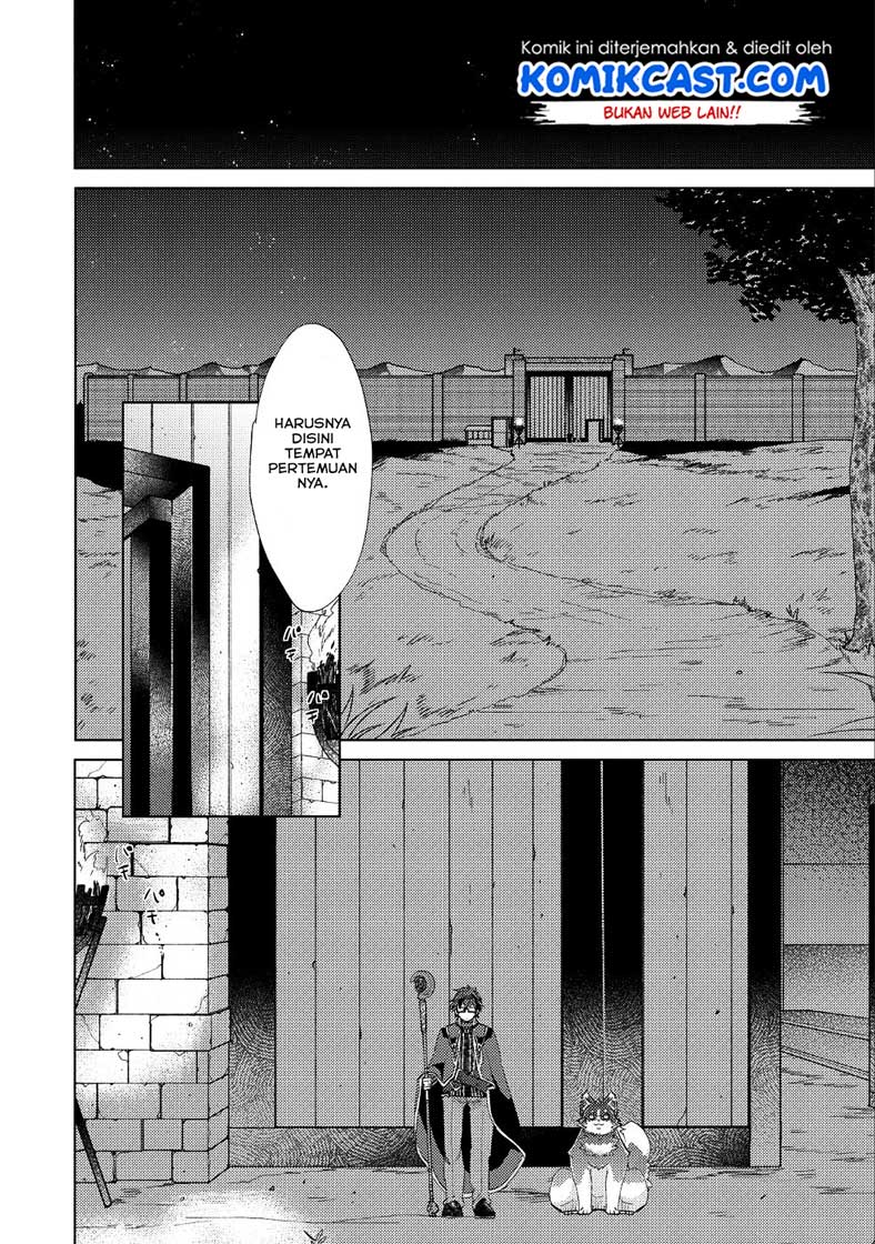 Yuukyuu no Gusha Asley no, Kenja no Susume Chapter 23 Gambar 16