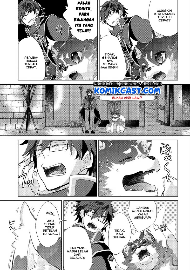 Yuukyuu no Gusha Asley no, Kenja no Susume Chapter 23 Gambar 17