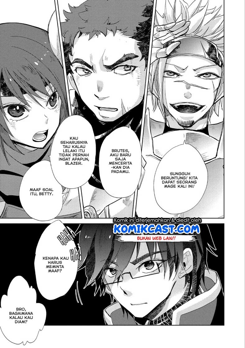 Yuukyuu no Gusha Asley no, Kenja no Susume Chapter 23 Gambar 19