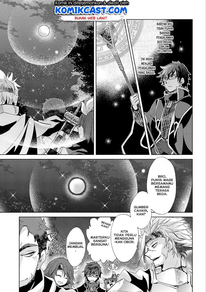 Yuukyuu no Gusha Asley no, Kenja no Susume Chapter 23 Gambar 23