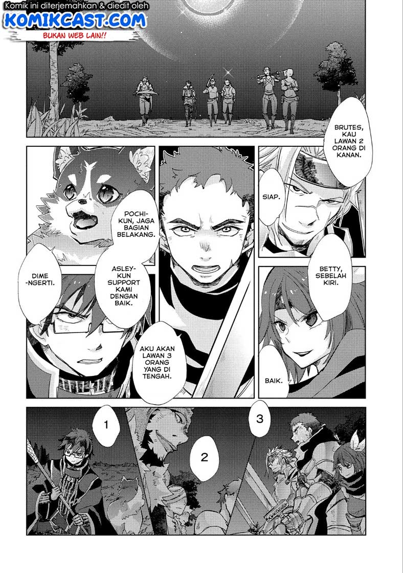 Yuukyuu no Gusha Asley no, Kenja no Susume Chapter 23 Gambar 25