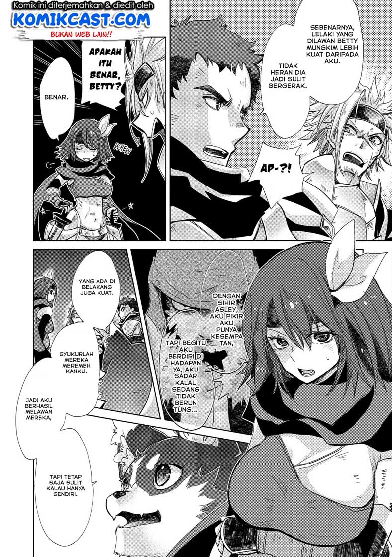 Yuukyuu no Gusha Asley no, Kenja no Susume Chapter 23 Gambar 31