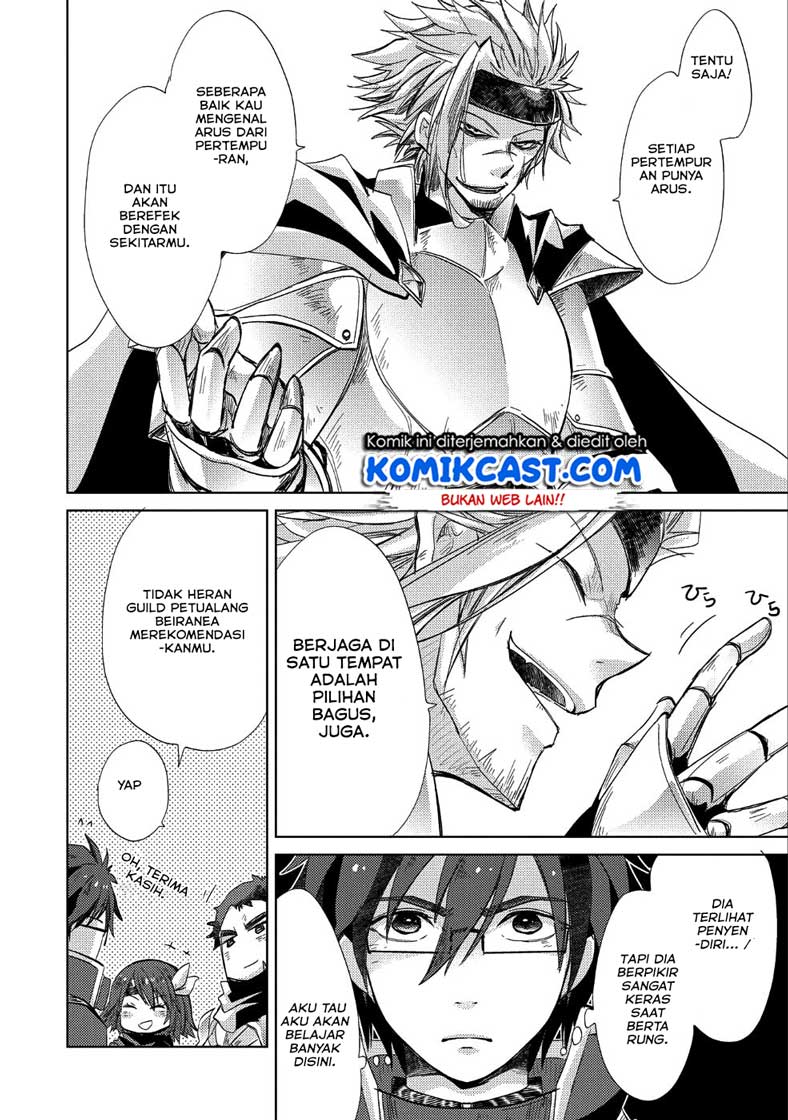Yuukyuu no Gusha Asley no, Kenja no Susume Chapter 23 Gambar 33