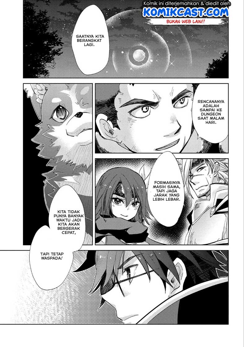 Yuukyuu no Gusha Asley no, Kenja no Susume Chapter 23 Gambar 34
