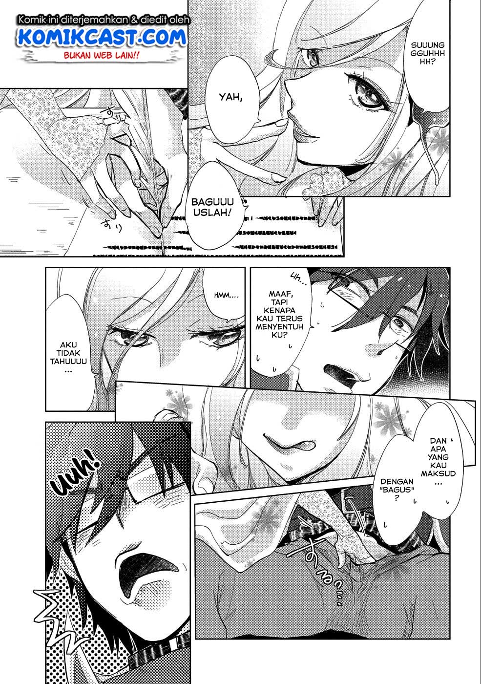 Yuukyuu no Gusha Asley no, Kenja no Susume Chapter 23 Gambar 4