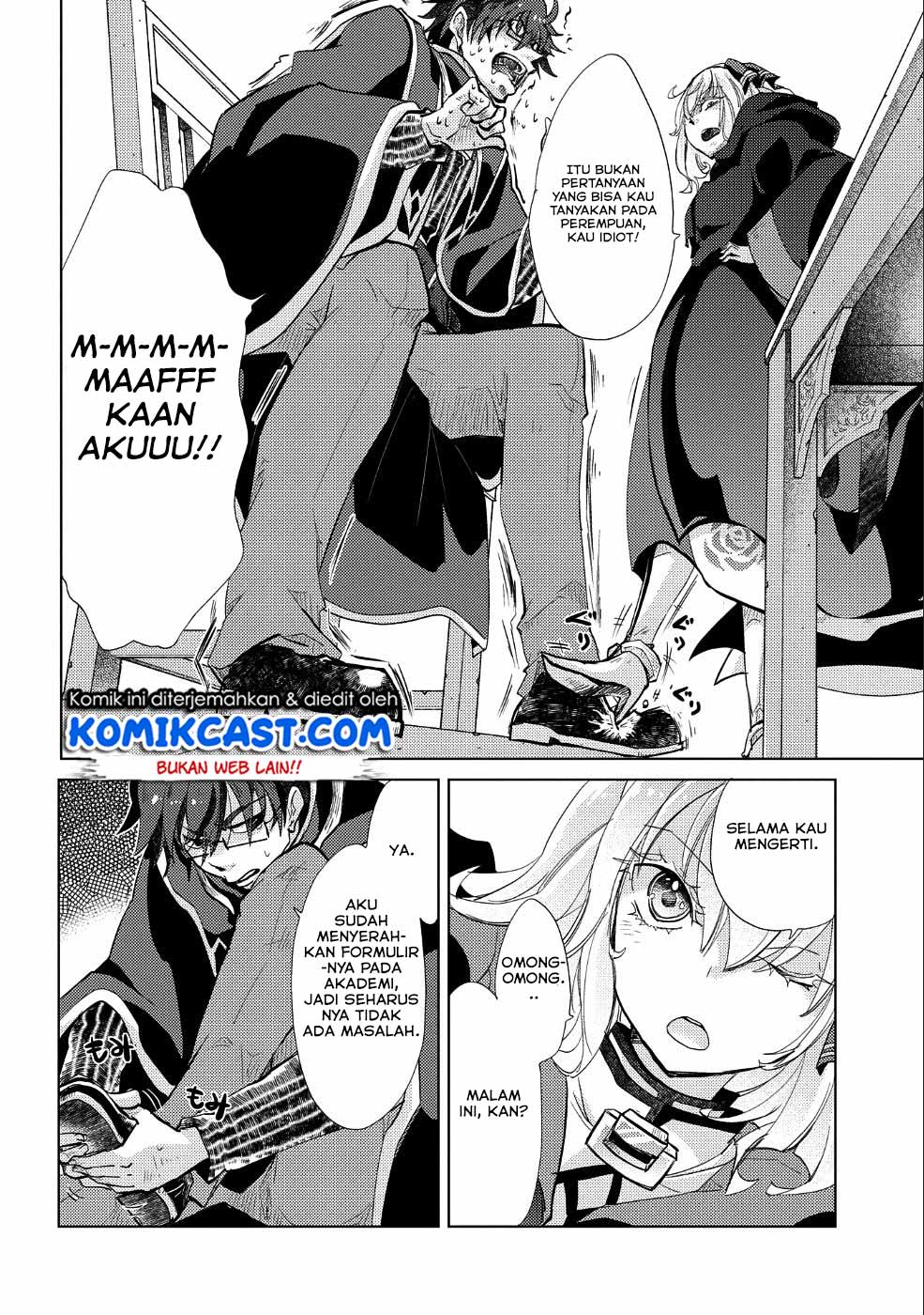 Yuukyuu no Gusha Asley no, Kenja no Susume Chapter 23 Gambar 8