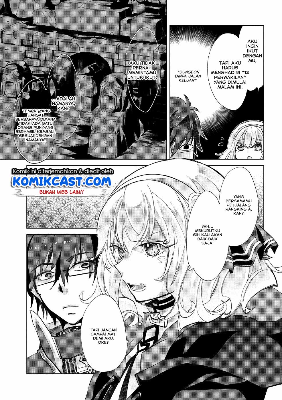 Yuukyuu no Gusha Asley no, Kenja no Susume Chapter 23 Gambar 9